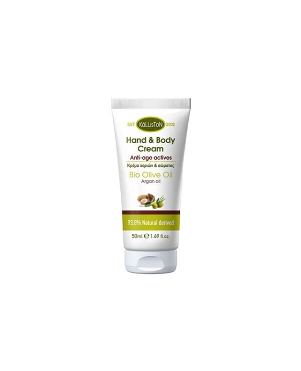 Hand and body cream with anti-age actives with argan oil 50ml